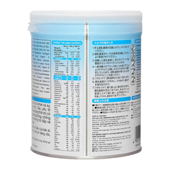 Morinaga số 1 (Hagukumi) 0-6m 320g