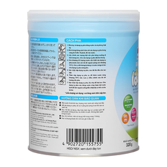 Morinaga số 1 (Hagukumi) 0-6m 320g