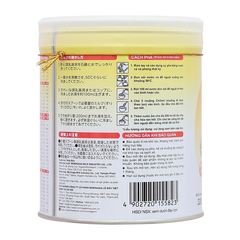 Morinaga Chilmil số 2 cho trẻ 6 - 36m 320g