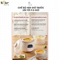 Nồi nấu chậm Bear 0,8L SUBE001