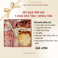 [Hộp hồng] Sét Quà Sữa Tắm Hoa Trà Weilaiya 450ml + Bông Tắm