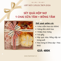 [Hộp hồng] Sét Quà Sữa Tắm Hoa Cúc Weilaiya 450ml + Bông Tắm