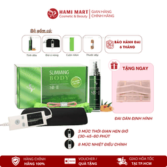 Bộ Ủ Nóng Tan Mỡ Bụng Slimming Body SB2 bản cải tiến + Tặng Đai Dán - Bảo hành đai 6 tháng