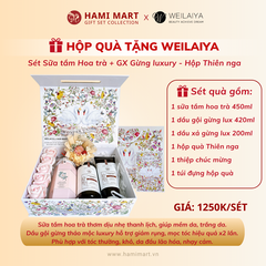 [Hộp Thiên nga] Sét Gội Xả Gừng Nâu Luxury Weilaiya + Sữa Tắm Hoa Trà