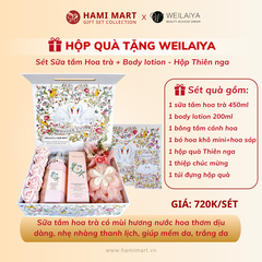 [Hộp Thiên nga] Sét Quà Sữa Tắm Hoa Trà 450ml + Body Lotion Weilaiya 200ml