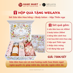 [Hộp Thiên nga] Sét Quà Sữa Tắm Hoa Cúc 450ml + Body Lotion Weilaiya 200ml