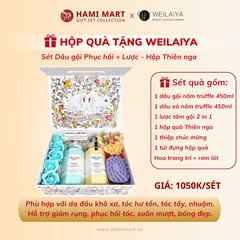 [Hộp Thiên nga] Sét Gội Xả Phục hồi Nấm Truffle Weilaiya + Lược