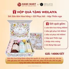 [Hộp Thiên nga] Sét Gội Xả Nấm Truffle Weilaiya + Sữa Tắm Hoa Hồng