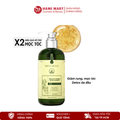 Weilaiya | Luxury Line - Dầu Gội Gừng Hỗ Trợ Mọc Tóc Detox Da Đầu 420ml