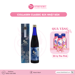 82X Collagen Classic Nhật Bản Chai 500ml + Quà tặng