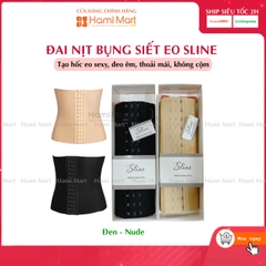 Đai Nịt Bụng Siết Eo Sline