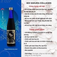Nước Uống Đẹp Da 82X Sakura Collagen Premium Chai 500ml