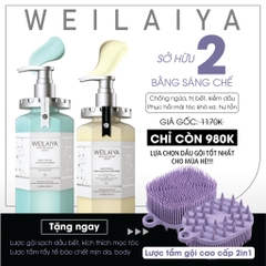 Bộ Gội Xả Phục Hồi Nấm Truffle Weilaiya +Tặng Lược Tắm Gội 2in1