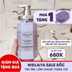 [Deal 1-DHT] Dầu Hấp Tóc Weilaiya 450ml + Tặng Lược Tắm Gội 2in1