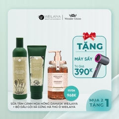 [Deal Hot] Combo Dầu Gội Xả Gừng HTO + Sữa Tắm Nước Hoa Weilaiya - Tặng Máy Sấy Tóc