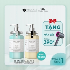 [Deal Hot] Dầu Gội Phục Hồi Nấm Truffle Weilaiya +Tặng Máy Sấy Tóc Weilaiya