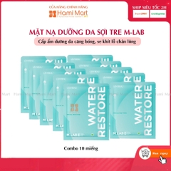 Mặt Nạ Dưỡng Da Sợi Tre MLab (Xanh)