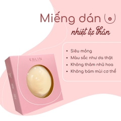 Miếng Dán Ngực Tự Thân Miếng Dán Ti Tàng Hình Độ Bám Dính Cực Cao EBLIN - Hộp 3 cặp