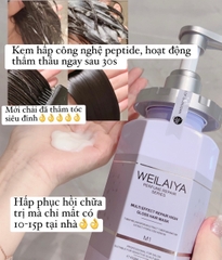 Hấp Tóc Tím Hoàng Gia Weilaiya Hàn Gắn Liên Kết Tóc, Phục Hồi Tóc Khô Xơ, Hư Tổn