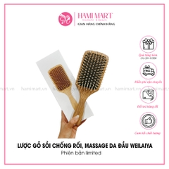 Lược Gỗ sồi chống rối tóc, massage da đầu Weilaiya