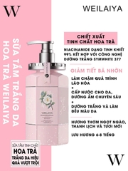 Sữa Tắm Trắng Da Hoa Trà Camellia Weilaiya 450ml + Tặng Bông Tắm