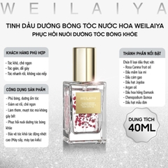 Tinh Dầu Dưỡng Tóc  Hoa Hồng Hương Nước Hoa Weilaiya 40ml