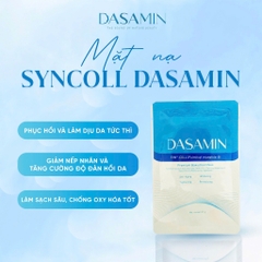Mặt nạ cấp ẩm, trẻ hóa da DASAMIN (mẫu mới) - Hộp 3 miếng
