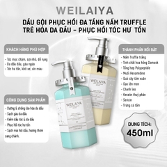 Bộ Dầu Gội Xả Phục Hồi Nấm Truffle Weilaiya (450ml + 450ml) + Tặng Set Mini