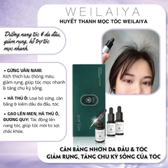 Huyết Thanh Mọc Tóc Weilaiya - Giảm Rụng Tóc, Kích Mọc Tóc Nhanh