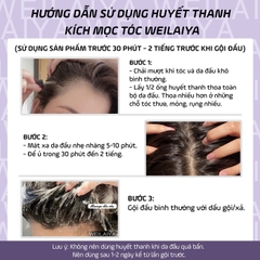 Combo 2 Hộp Huyết hanh Mọc óc Weilaiya [8 lọ x 2]