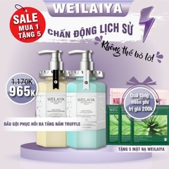 Gội Xả Phục Hồi Nấm Trufflw Weilaiya +Tặng 5 Mặt Nạ Xanh Weilaiya