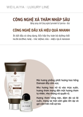 Weilaiya | Luxury Line - Dầu Xả Hương Nước Hoa Suôn Mượt Không Bết Tóc 200ml (Nâu)