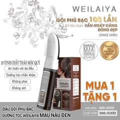 [Mua 1 Tặng 1] Combo 2 Hộp Phủ Bạc Dưỡng Tóc Weilaiya - Màu Nâu Đen