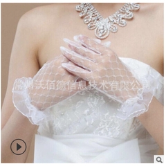 Găng tay lưới mỏng dành cho cô dâu mẫu mới 2021 GiangPKC
