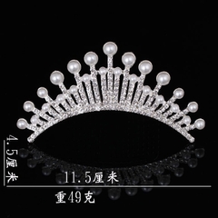 Vương miện bé gái - vương miện công chúa