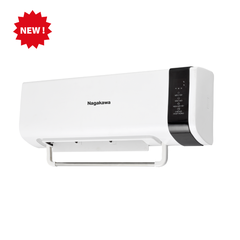 Máy sưởi gốm treo tường 2000W Nagakawa NEH8335