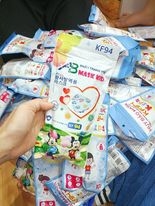 Khẩu trang kháng khuẩn kf94