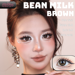 (Babiee) BEAN MILK BROWN - size vừa