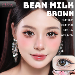 (Babiee) BEAN MILK BROWN - size vừa