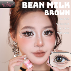 (Babiee) BEAN MILK BROWN - size vừa