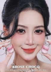 (Babiee) BOSE CHOCO - size vừa