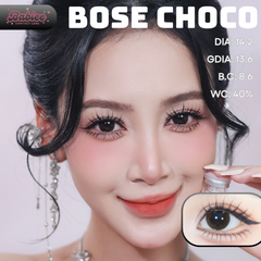 (Babiee) BOSE CHOCO - size vừa