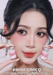 (Babiee) BOSE CHOCO - size vừa