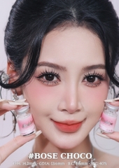 (Babiee) BOSE CHOCO - size vừa