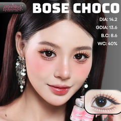 (Babiee) BOSE CHOCO - size vừa