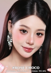 (Babiee) BOSE CHOCO - size vừa
