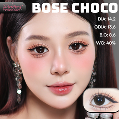 (Babiee) BOSE CHOCO - size vừa