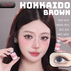 (Babiee) HOKKAIDO BROWN - size nhỏ
