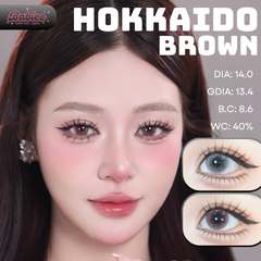 (Babiee) HOKKAIDO BROWN - size nhỏ
