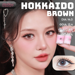 (Babiee) HOKKAIDO BROWN - size nhỏ